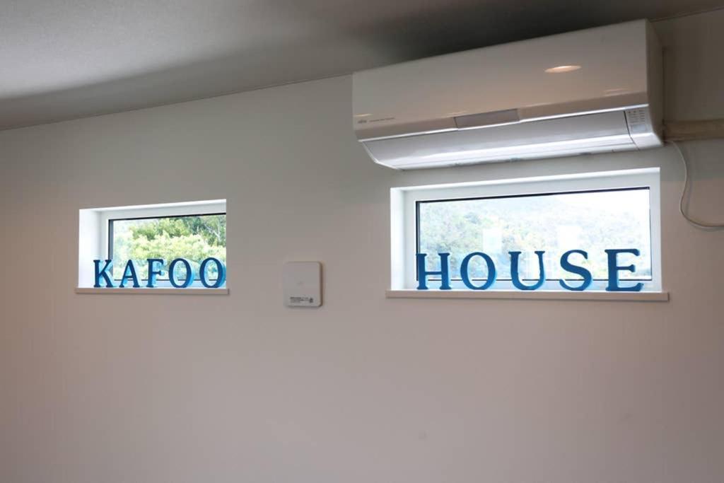 Kahoo House Βίλα Nago Εξωτερικό φωτογραφία